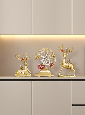 新中式福字鹿摆件创意家居装饰品客厅电视柜乔迁之喜新居结婚礼物