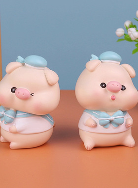可爱网红小猪汽车摆件车载车内饰品个性创意中控台车上装饰用品女