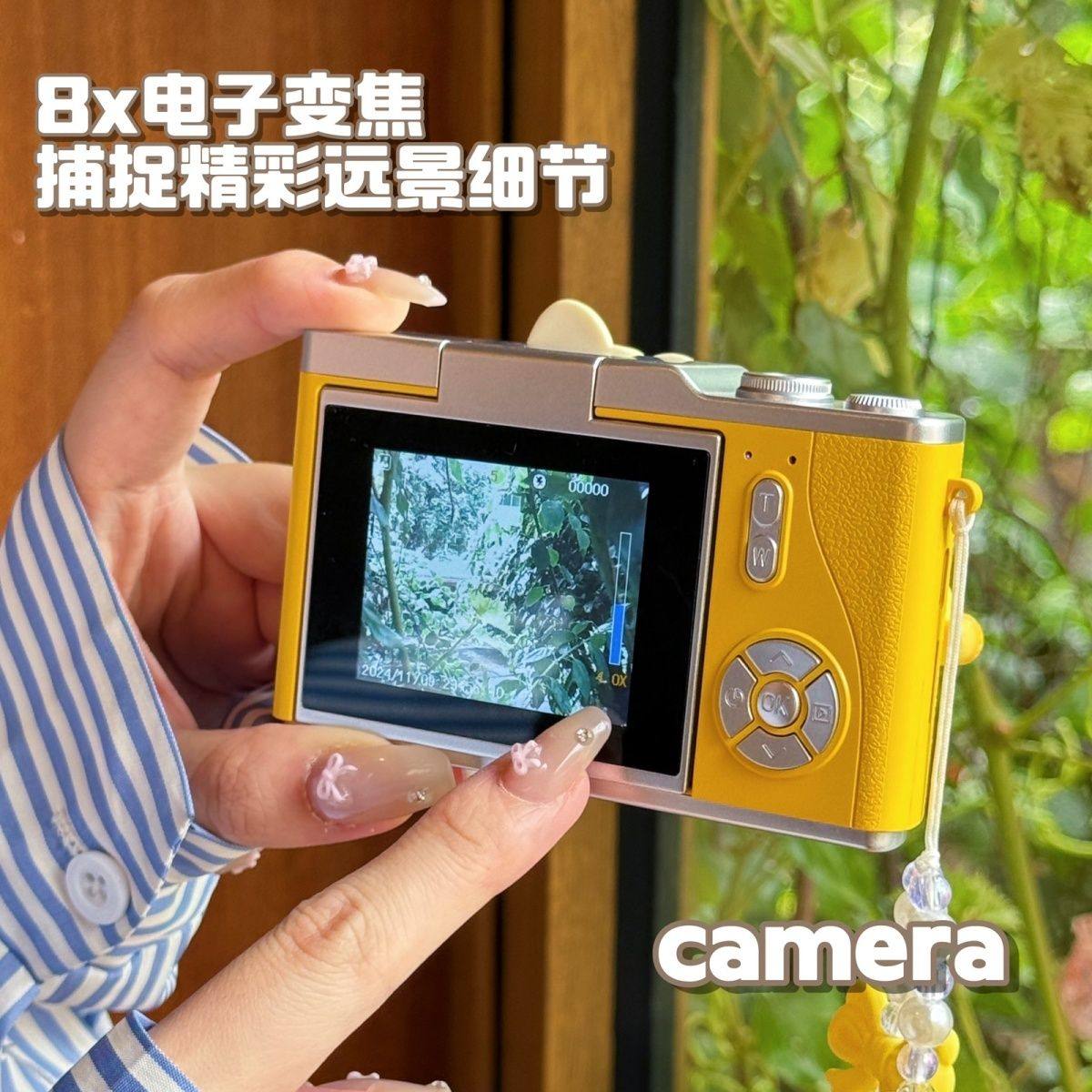 吉伊小八新款翻盖CCD数码相机学生入门翻转屏相机送女生新年礼物,淘宝优惠券,粉丝福利购,淘宝优惠卷