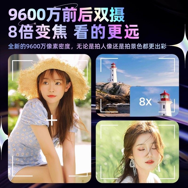 女生生日礼物女孩ccd相机学生实用高级感拍立得校园便2025新款,淘宝优惠券,粉丝福利购,淘宝优惠卷