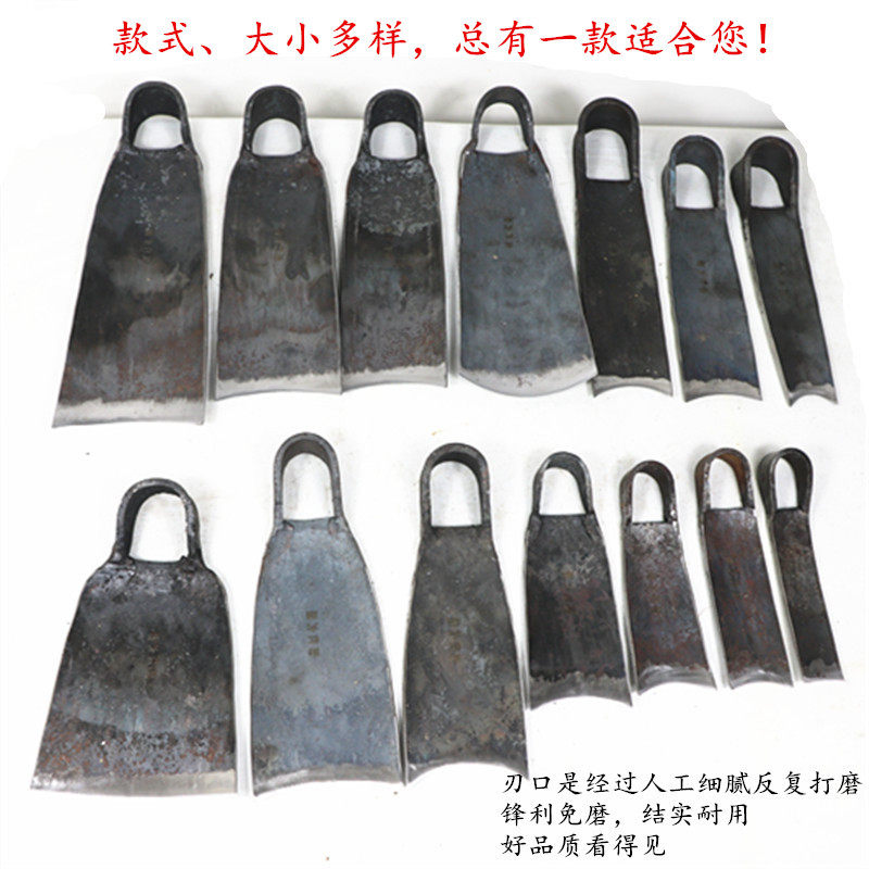 铁匠锻打弹簧钢锄头户外脚头长条锄挖笋锄草山锄小花锄农用大锄头,淘宝优惠券,粉丝福利购,淘宝优惠卷