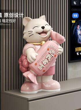 安妮拾光招财猫大型落地摆件客厅装饰品沙发旁边新店开业乔迁礼物