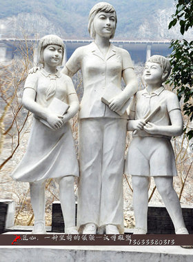 石雕人物雕塑校园文化广场学生读书看书人像雕塑铜雕人物雕像定制