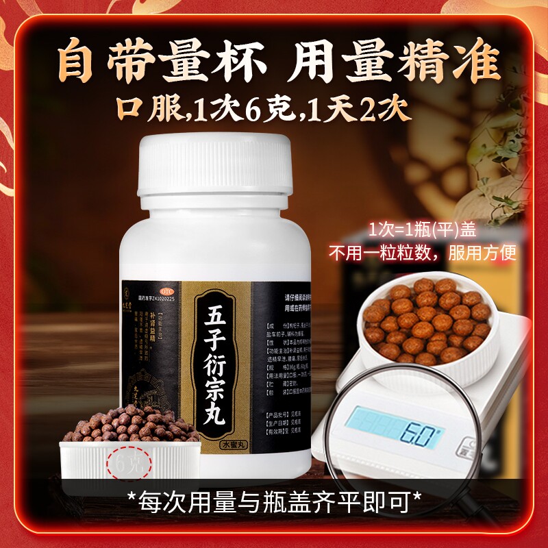 图 5