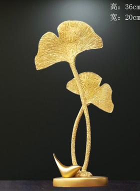 简约创意银杏叶家居艺术装饰品客厅结婚新房电视酒柜摆件开??业手