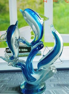 水晶博山琉璃摆件海豚客厅创意桌面玻璃工艺品酒柜电视柜家居饰品