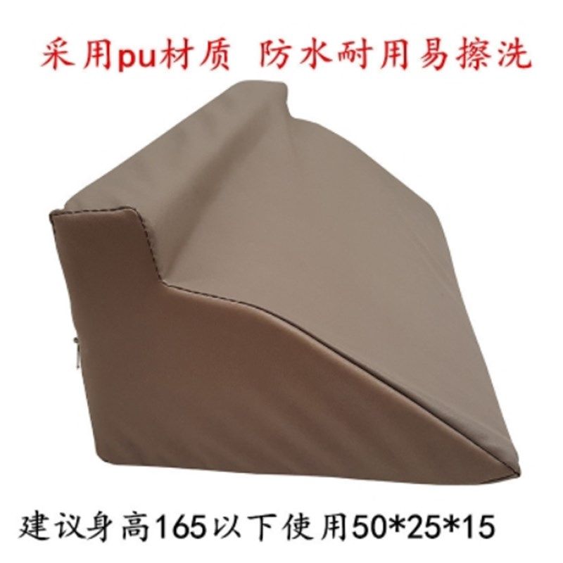 R型翻身垫 翻身枕 三角枕/垫 防褥疮垫带拉锁易换洗三角垫侧身垫,淘宝优惠券,粉丝福利购,淘宝优惠卷