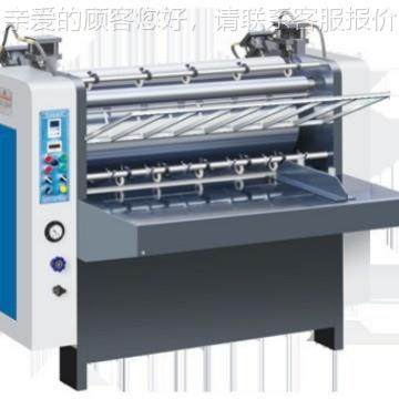 源头书厂家 机1000型号照片书纸胶水安装卡1000型板胶水装订板机,淘宝优惠券,粉丝福利购,淘宝优惠卷