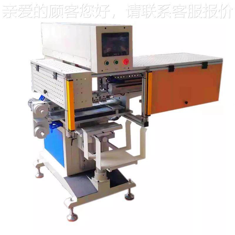 双色伺穿梭水/转盘动加开油油盅HP300B印刷机 玻璃表服面移印机自,淘宝优惠券,粉丝福利购,淘宝优惠卷