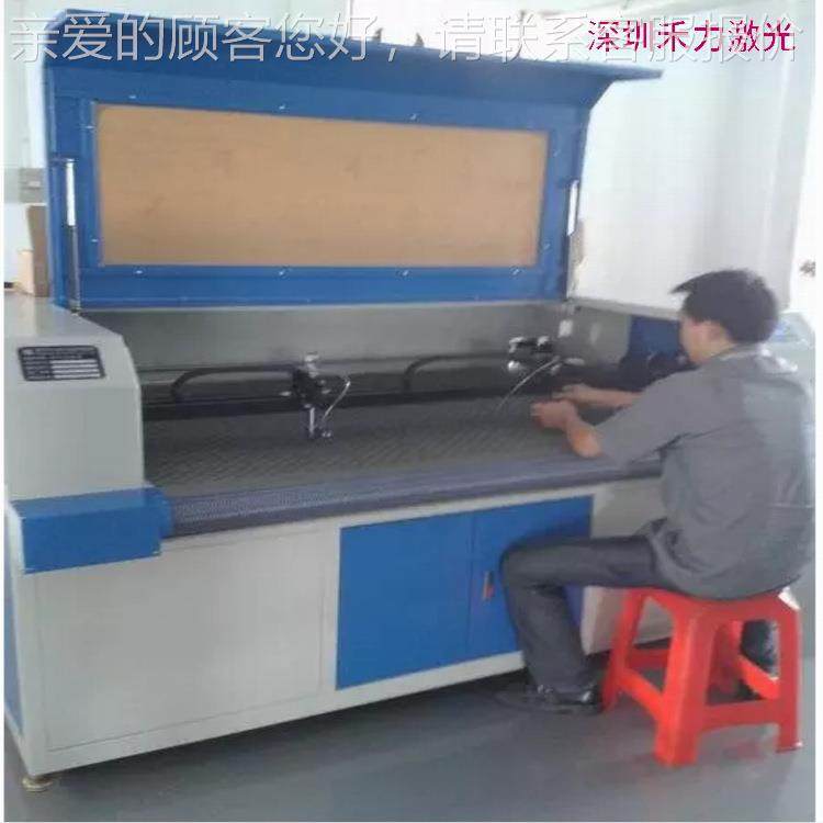 广州惠1610州贴绣花 珠片 绣 背章 平背胶光 激 布 毛巾绣设备,淘宝优惠券,粉丝福利购,淘宝优惠卷