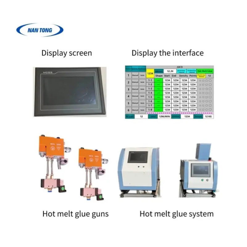 印后加工设备配件 热熔胶枪控制系统配件 单独枪,淘宝优惠券,粉丝福利购,淘宝优惠卷