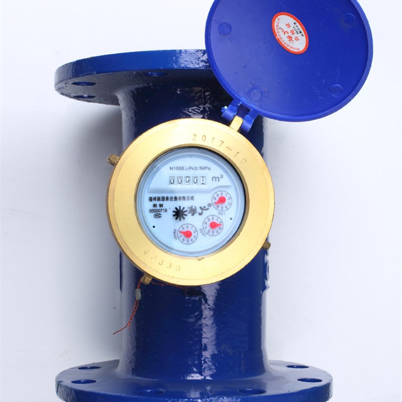 旋翼式DN2寸寸法兰水表国标指针湿式铜罩水表冷热水可拆式 - 图2