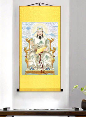 文昌帝君画像文曲星挂画客厅书房学校走廊卷轴壁画刘守真墙画像