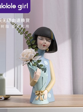 美妆女孩中式花瓶摆件桌面客厅电视柜餐桌干花插花花器花艺装饰品