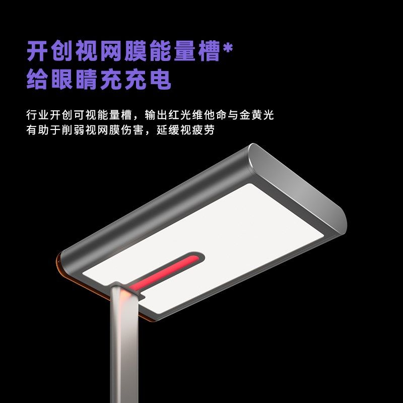 UnderSky天空见S1儿童护眼灯钢琴学习专用台灯全光谱落地大路灯,淘宝优惠券,粉丝福利购,淘宝优惠卷