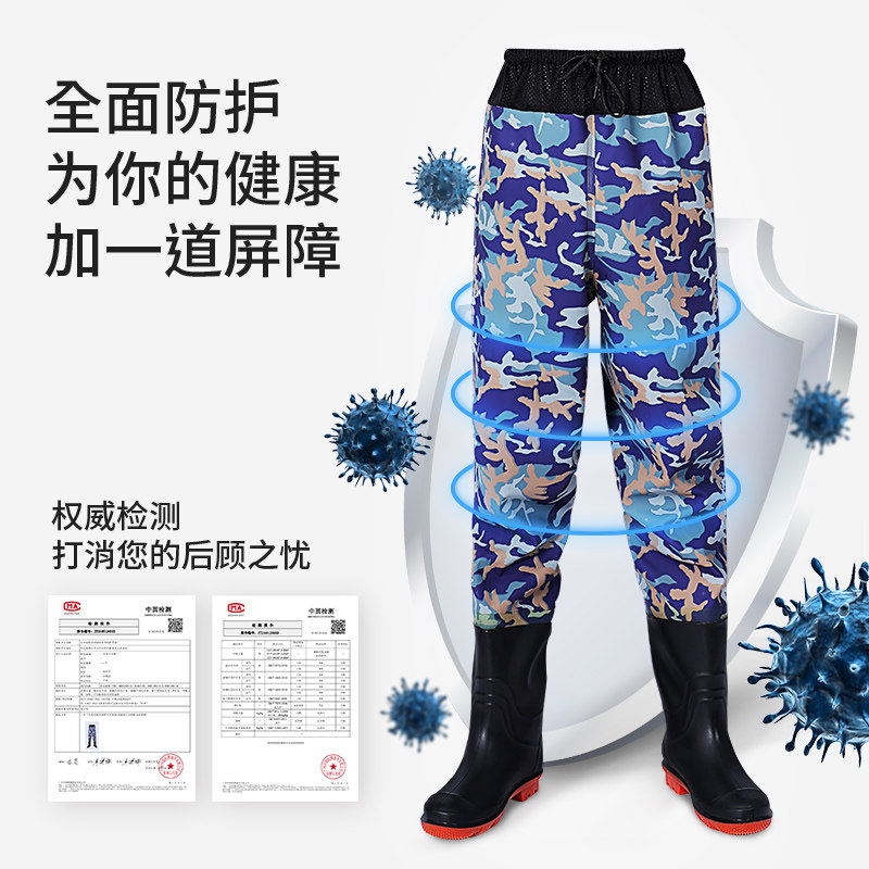 超轻齐腰下水裤垂钓防水半身加厚钓鱼皮叉赶海雨裤连体水库涉水男,淘宝优惠券,粉丝福利购,淘宝优惠卷