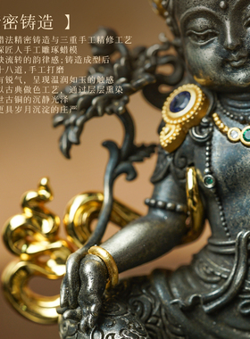 许多福 绿度母菩萨铜像坐像家供奉黄铜佛像客厅桌面摆件礼物约86g