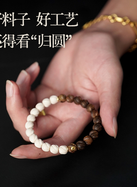 许多福 [月影]九九沉精工扭扭绿奇楠天然沉香足金金标手串男女款