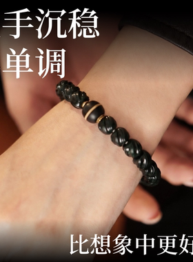 正品玉石手链情侣款招财转运珠串