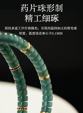 送妈妈生日妇女节礼物