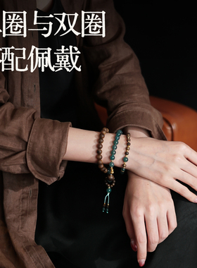 许多福 汐光里 天然A货翡翠绿调天然绿奇楠银配件手串