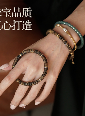 许多福 天然精工药片绿奇楠银配件手串男女款