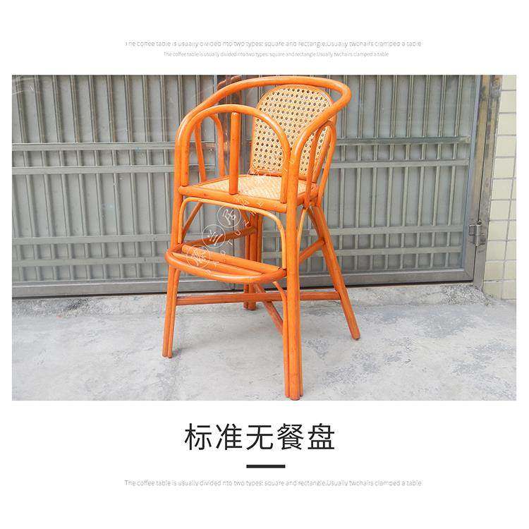 真藤编儿童餐椅宝宝椅子婴儿餐椅小孩吃饭用椅便携餐桌坐座椅bb凳,淘宝优惠券,粉丝福利购,淘宝优惠卷