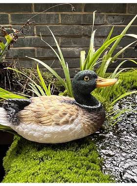 喝水鸭子摆件庭院假山造景鱼池水缸养鱼古法养鱼流水景观树脂工艺