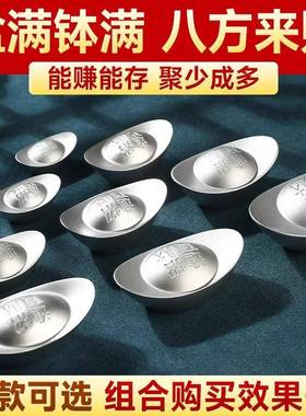 仿真实心银锭银元宝摆件招财摆设中国风招财装饰品开业乔迁礼品