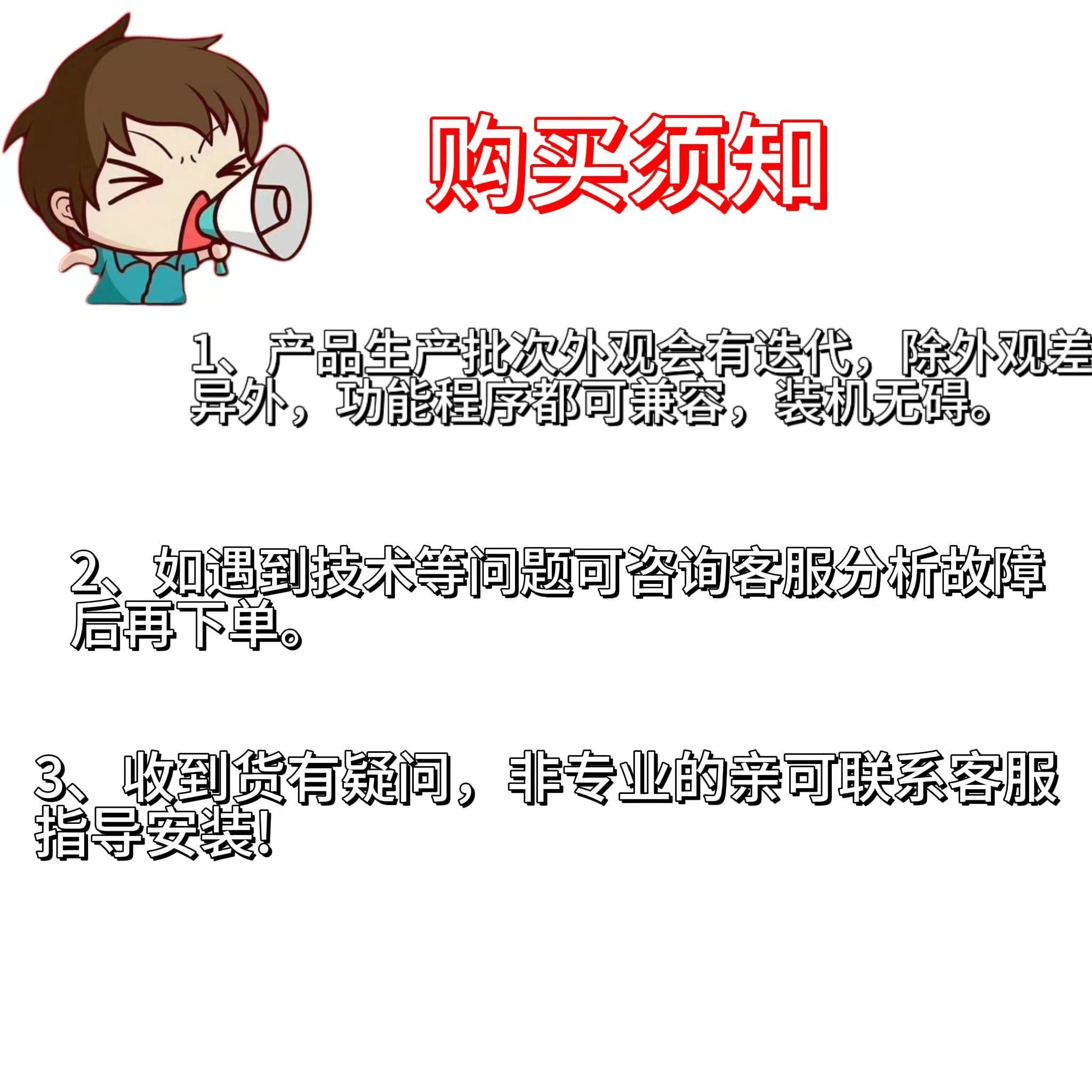适用美的小天鹅滚筒洗衣机三头进水阀FPE005G进水阀一进三出阀 - 图1