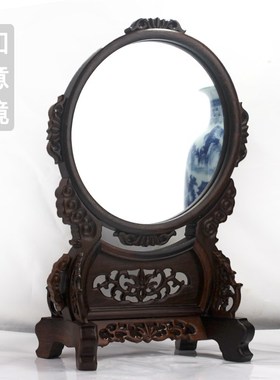 红木鸡翅大红酸枝浮雕镂空实木火球架台插屏东瓶西镜中堂镜子屏