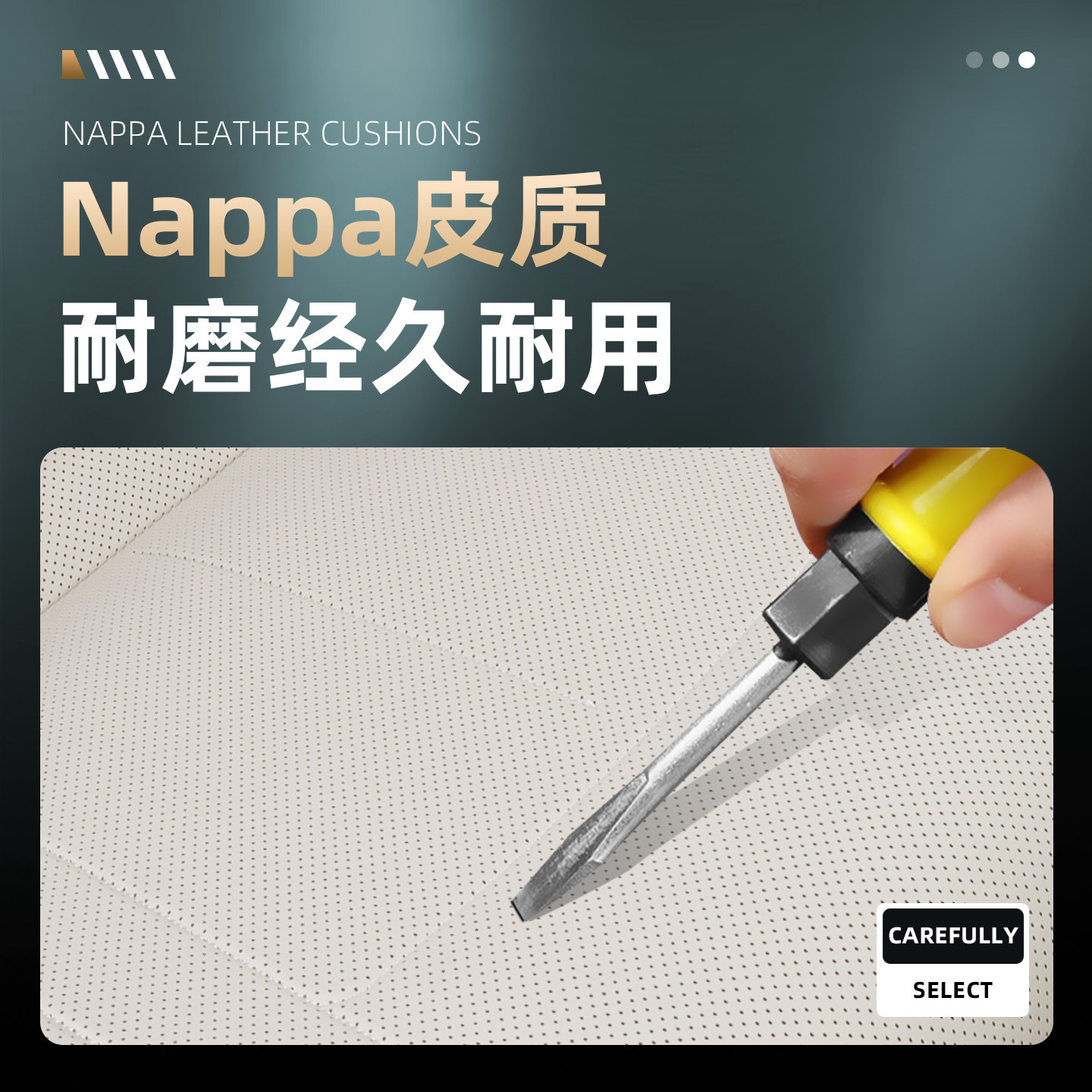 适用于2025-26款全新岚图知音座椅套 内饰四季透气半包座椅垫座套