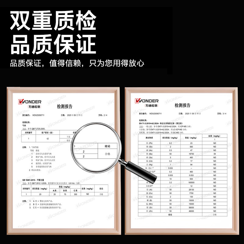 适用于25-26款岚图FREE+座椅套内饰专用四季透气坐套半包座垫座套