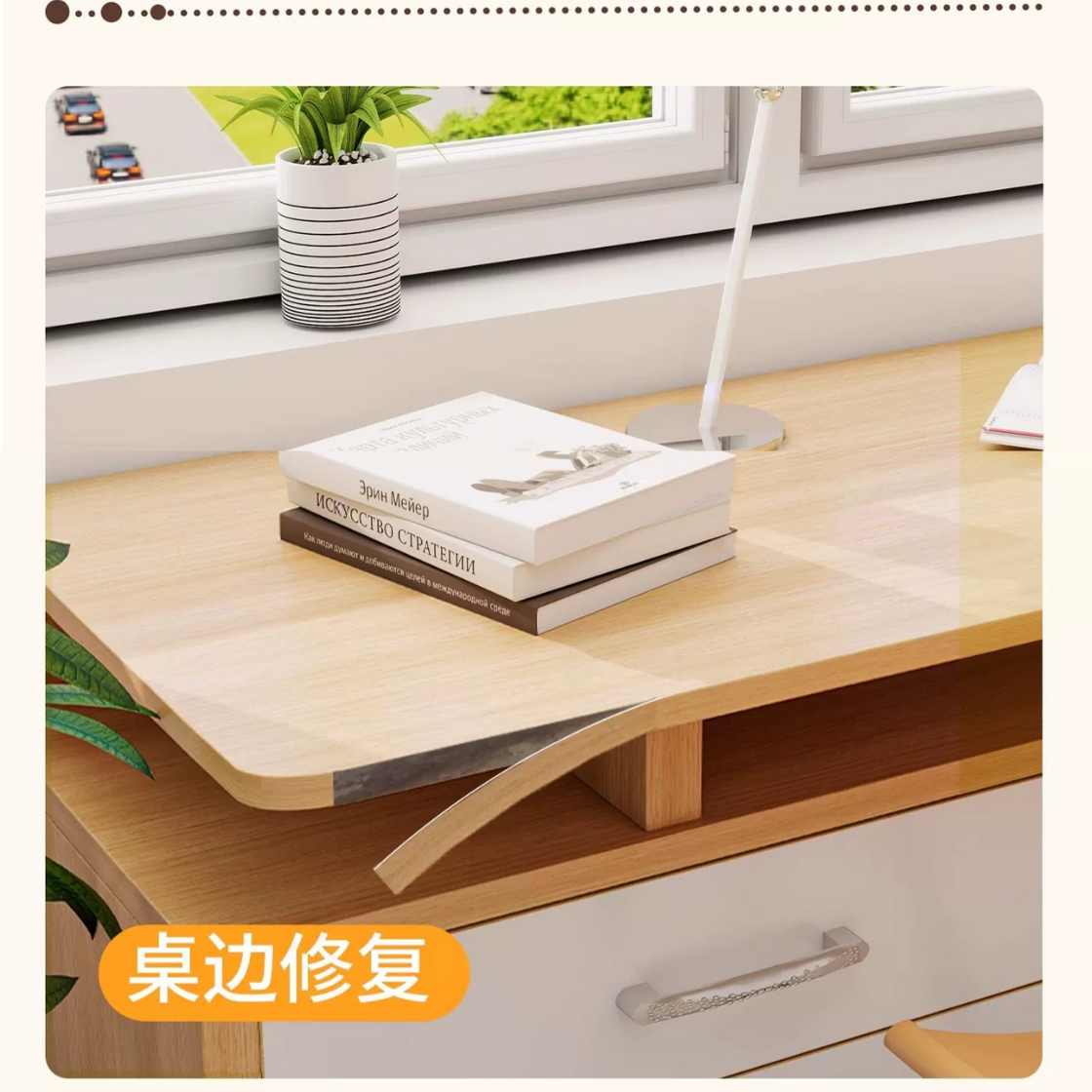 美缝贴条木纹胶带木色边框装饰条柜子家具修补封边条木板缝隙贴纸,淘宝优惠券,粉丝福利购,淘宝优惠卷