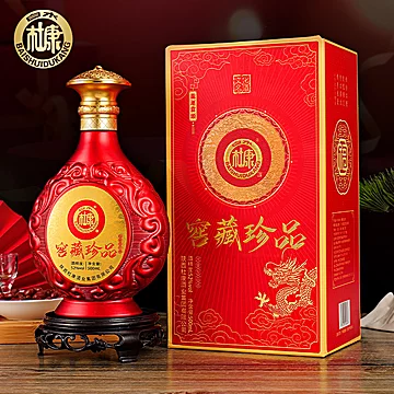 【白水杜康】窖藏珍品浓香白酒*6瓶[800元优惠券]-寻折猪