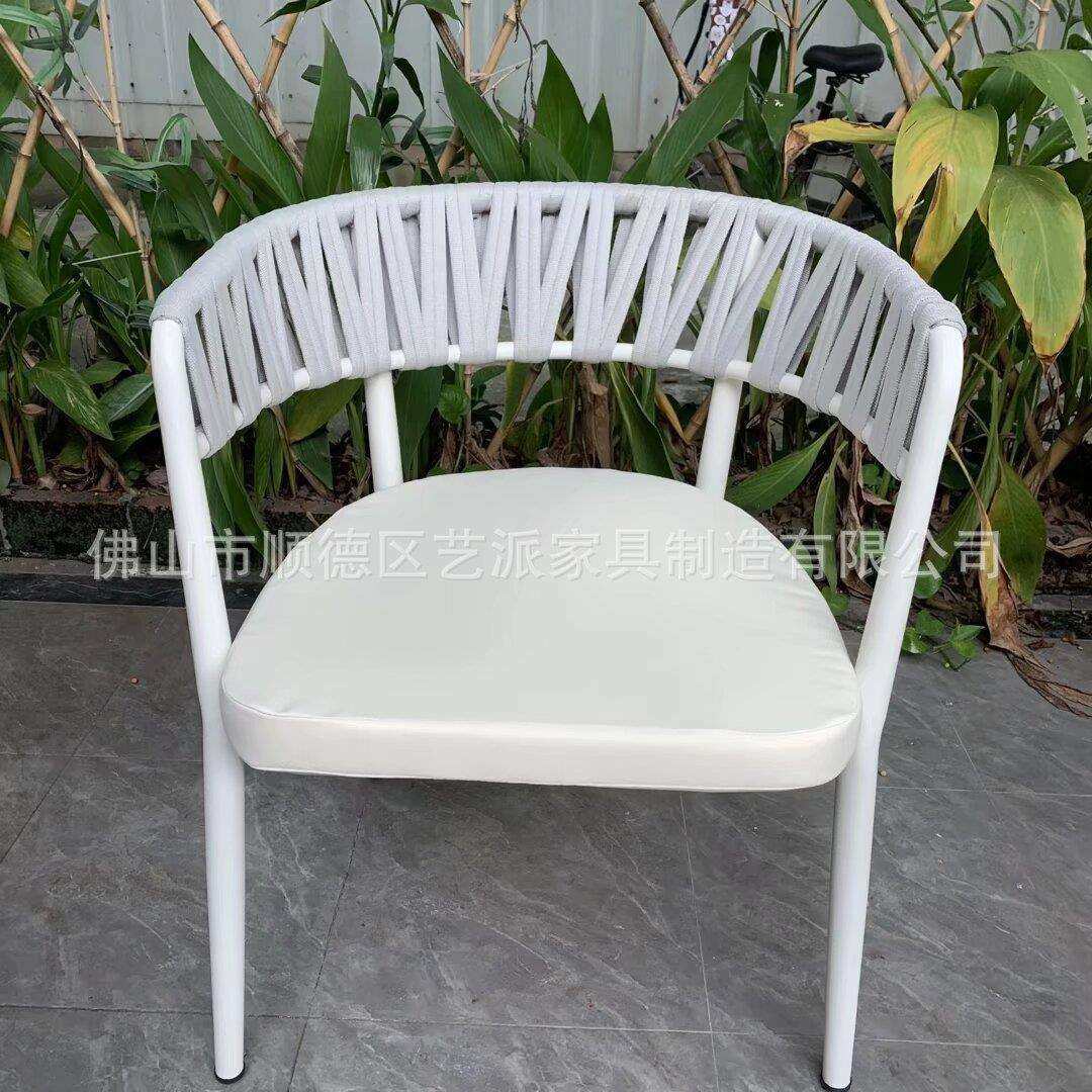 户外庭院桌椅组合酒店室外花园藤编桌椅别墅休闲阳台藤椅圆桌子,淘宝优惠券,粉丝福利购,淘宝优惠卷