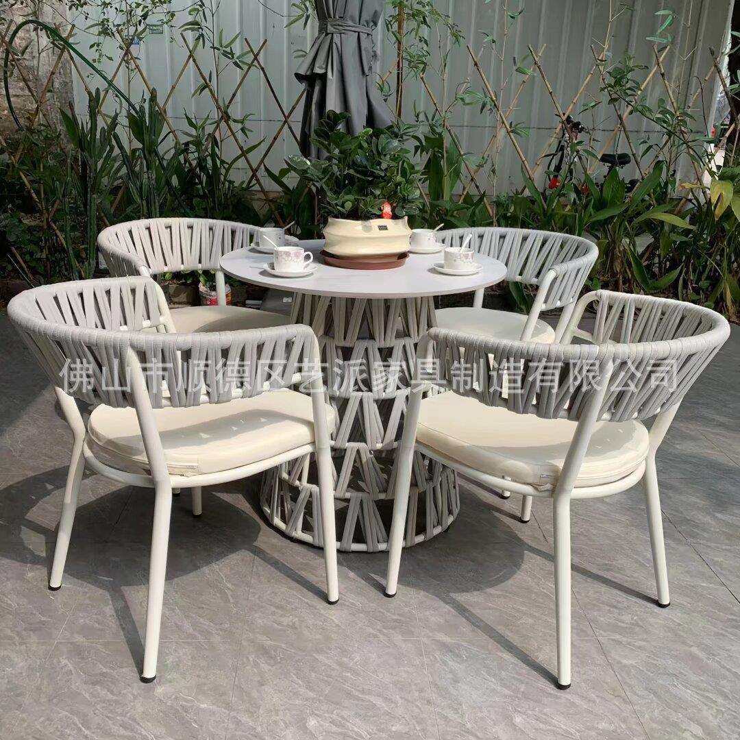 户外庭院桌椅组合酒店室外花园藤编桌椅别墅休闲阳台藤椅圆桌子,淘宝优惠券,粉丝福利购,淘宝优惠卷