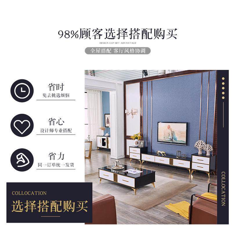 北欧后现代轻奢茶几电视柜组合套装现代简约客厅钢化玻烤漆地柜,淘宝优惠券,粉丝福利购,淘宝优惠卷