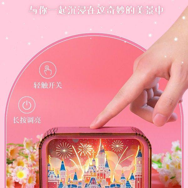 3D立体梦幻木雕小夜灯公主城堡奇幻仙境创意少女心送女生日礼物,淘宝优惠券,粉丝福利购,淘宝优惠卷