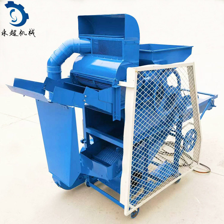 花生脱壳机提升上料花生去壳机油坊用花生脱壳机花生脱壳机生产厂,淘宝优惠券,粉丝福利购,淘宝优惠卷