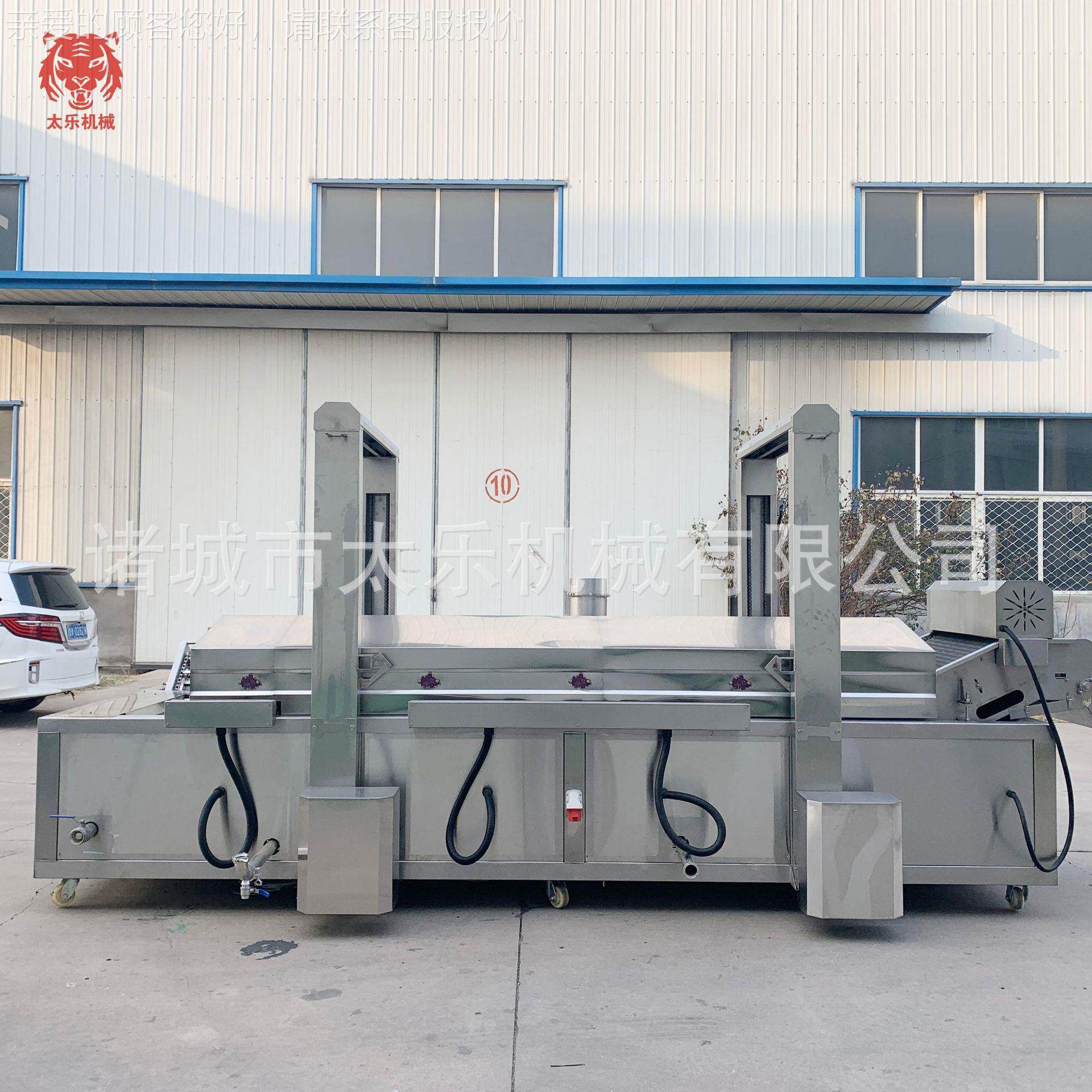 带鱼油炸流油水线秋刀鱼油设备龙小虾TL-4500*全自炸动油炸机水产,淘宝优惠券,粉丝福利购,淘宝优惠卷