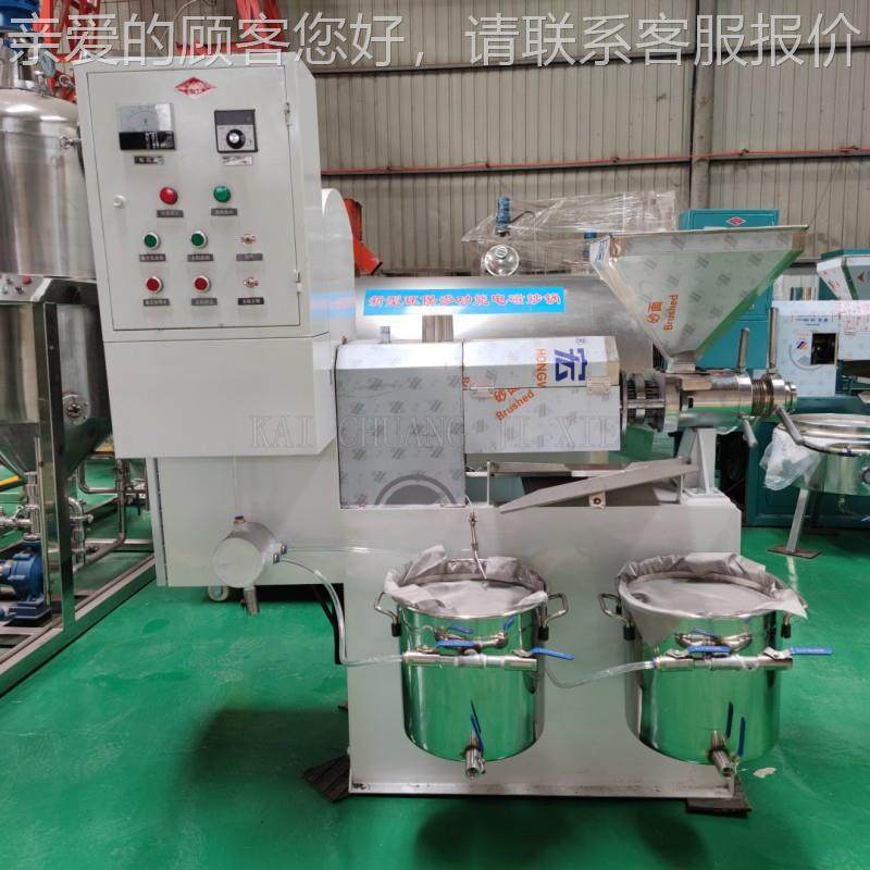 全自动螺旋榨油LXU机10型花生葵花籽0压机榨榨机 油坊加工油械,淘宝优惠券,粉丝福利购,淘宝优惠卷
