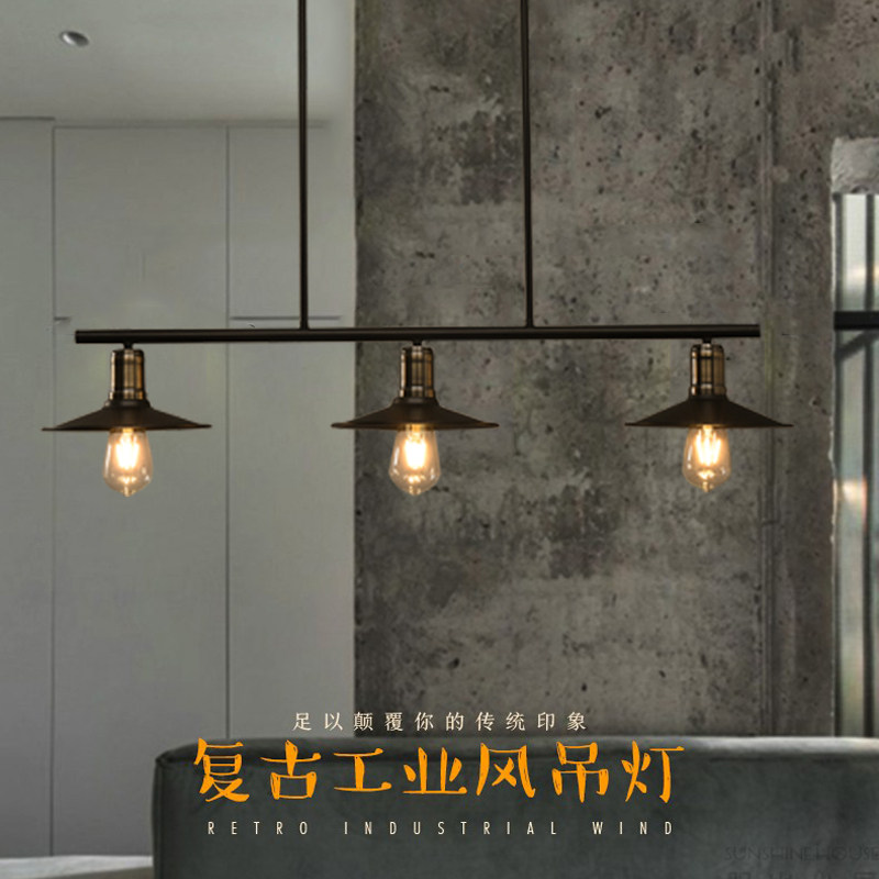 loft复古工业风餐厅吊灯创意个性咖啡厅酒吧台三头锅盖铁艺灯具,淘宝优惠券,粉丝福利购,淘宝优惠卷
