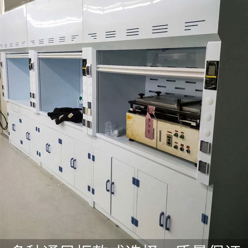 全钢通风柜PP通风橱排风柜实验室操作台桌上型无管道净气型通风柜,淘宝优惠券,粉丝福利购,淘宝优惠卷