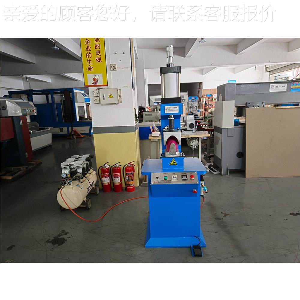 供鞋应厂单头鞋面弧形型机鞋头鞋帮定YT-188型机定鞋机器做鞋制机,淘宝优惠券,粉丝福利购,淘宝优惠卷