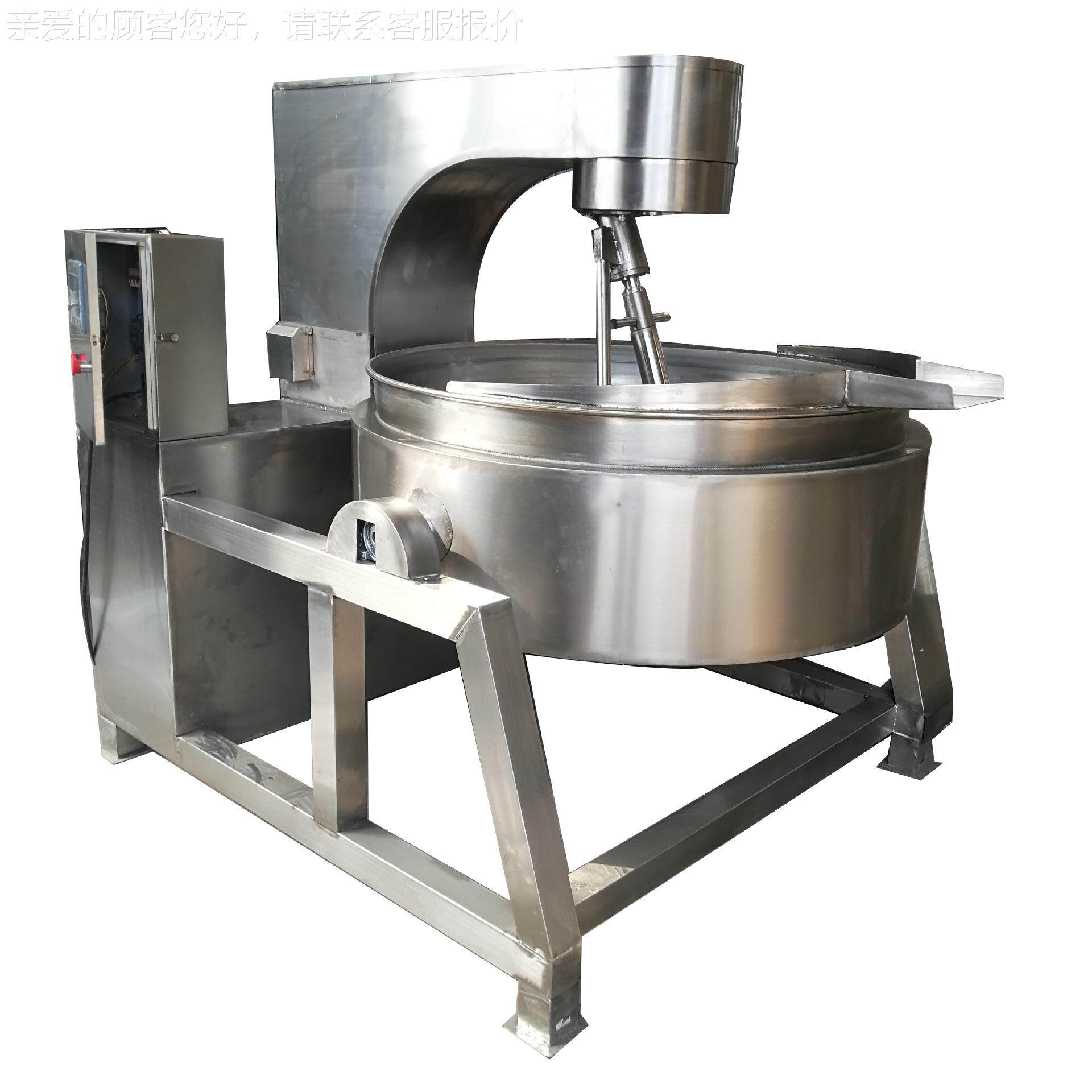 做辣椒的酱QMD器机小型牛酱加肉工设备香菇酱生产线玻璃瓶酱类生,淘宝优惠券,粉丝福利购,淘宝优惠卷