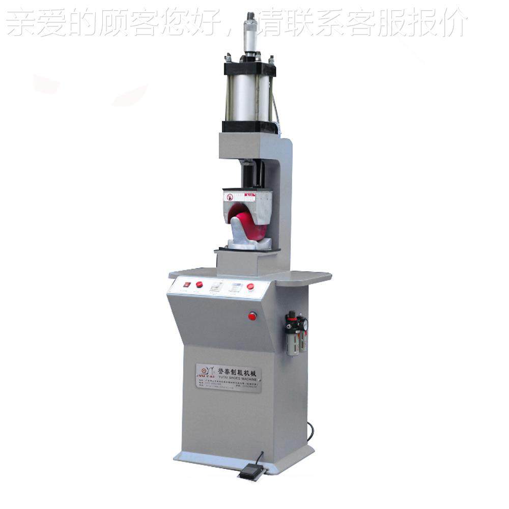 供鞋应厂单头鞋面弧形型机鞋头鞋帮定YT-188型机定鞋机器做鞋制机,淘宝优惠券,粉丝福利购,淘宝优惠卷