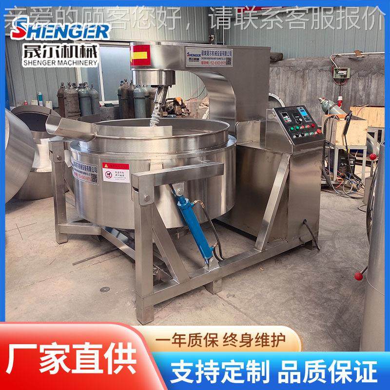 00阿高粘L度多AMN抓行星搅2拌炒锅 全自动五仁月饼馅料胶炒料机,淘宝优惠券,粉丝福利购,淘宝优惠卷