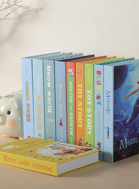 儿童房书房假书仿真书装饰书摆件游乐场儿童摄影道具创意小装饰品