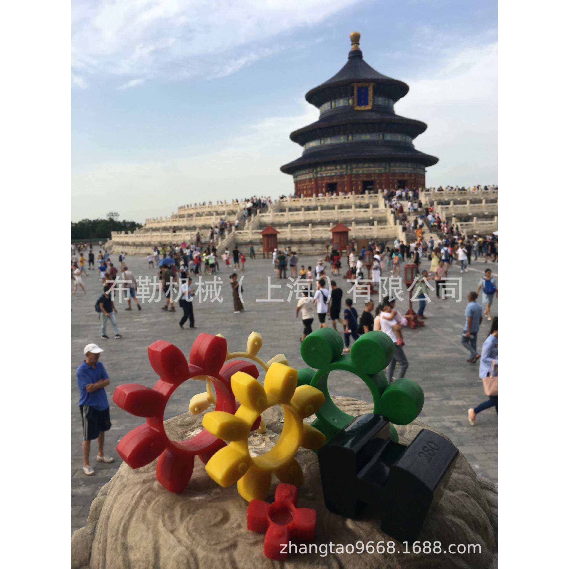 上海布勒联轴器弹性体GR75ROTEX离心泵CNH-B125-315缓冲垫GR75,淘宝优惠券,粉丝福利购,淘宝优惠卷